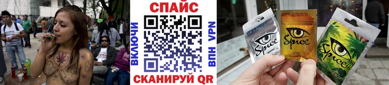 даркнет сайт  Гаврилов Посад  Бутират оксана 