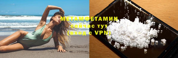 не бодяженный Вуктыл