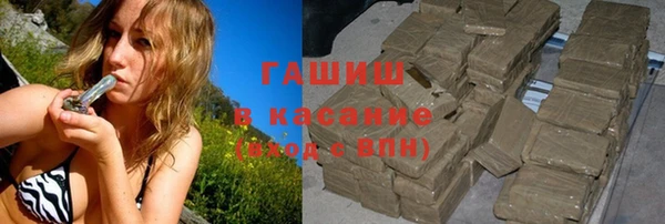 не бодяженный Вуктыл