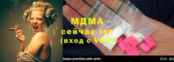 не бодяженный Вуктыл