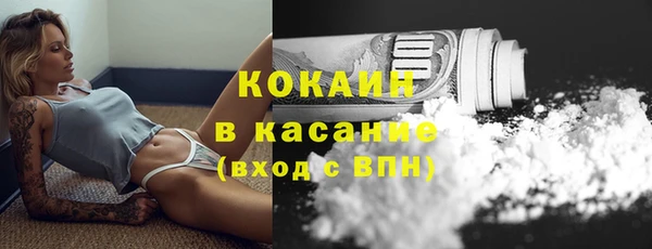 не бодяженный Вуктыл