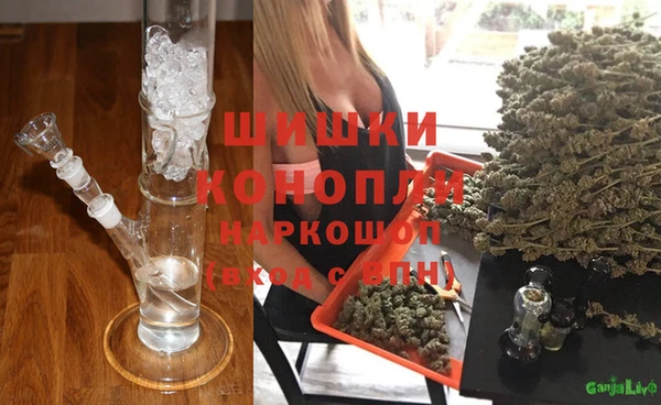 амф Волоколамск