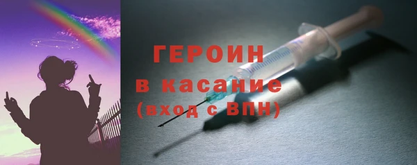 амф Волоколамск