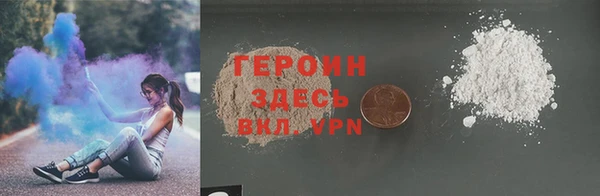 PSILOCYBIN Володарск