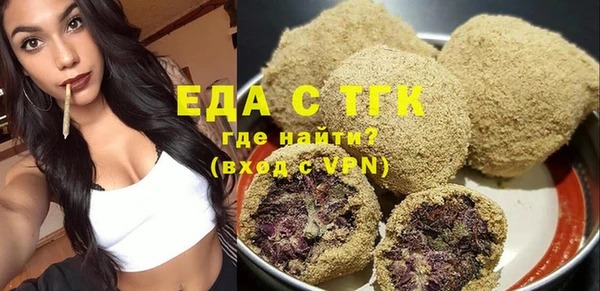 крисы Вязники