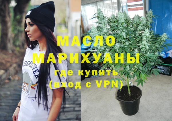 PSILOCYBIN Володарск