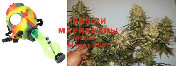 не бодяженный Вуктыл