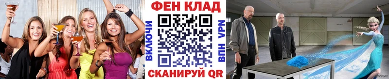дарнет шоп  Гаврилов Посад  нарко площадка какой сайт  Первитин пудра 